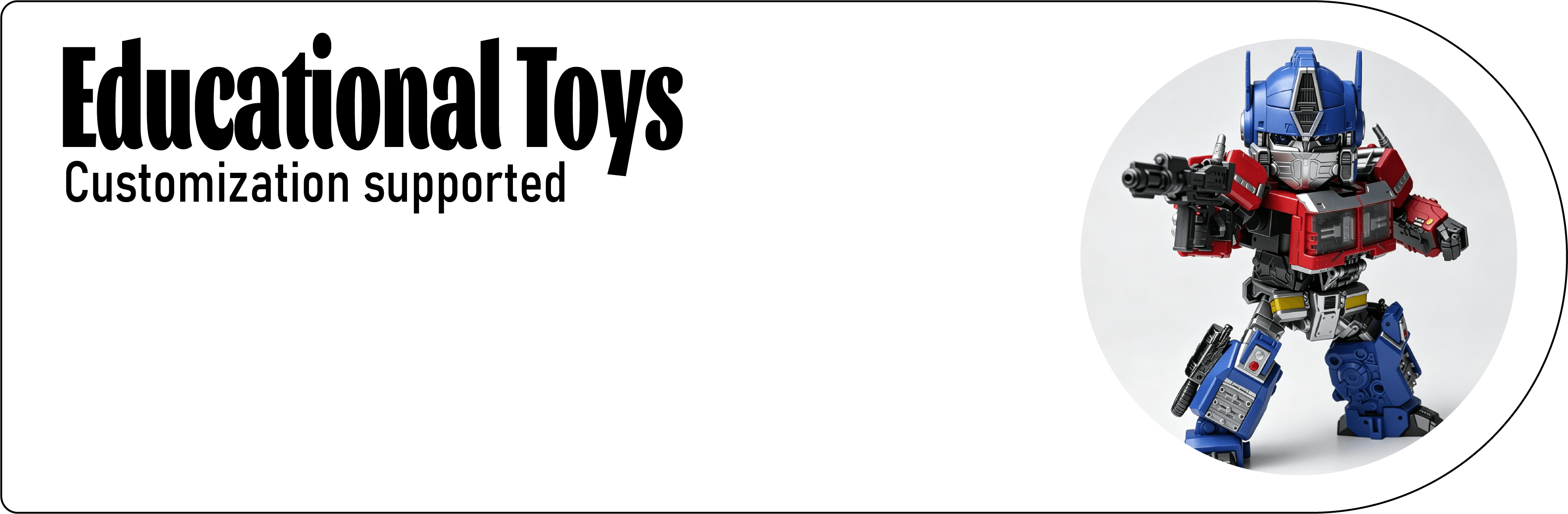 blind box